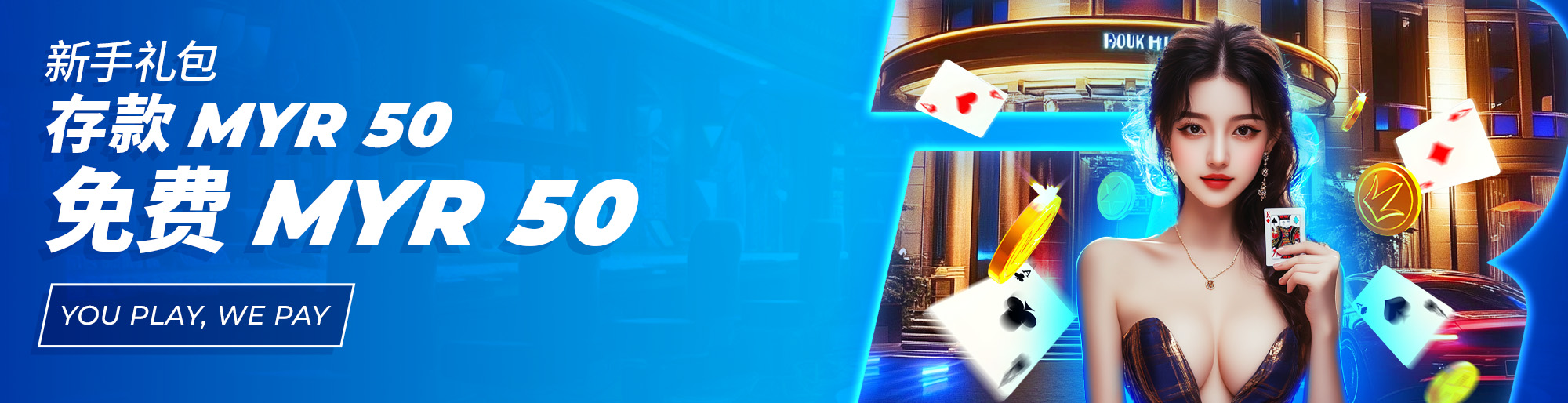 BO55 MYR50 Deposit Bonus CN